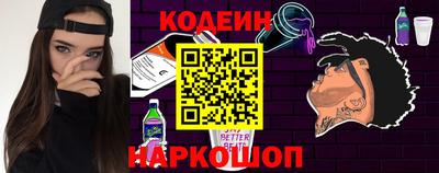 круглые Пыть-Ях
