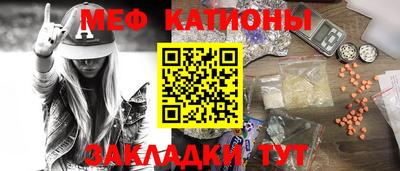 круглые Пушкино