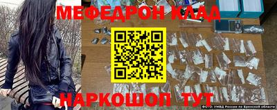 круглые Пыть-Ях