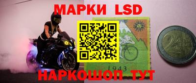 мефедрон VHQ Рузаевка