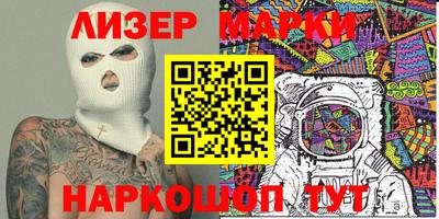 дурь Рыбинск