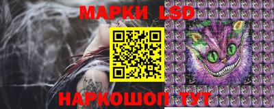 мефедрон VHQ Рузаевка