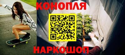 спайс Пугачёв