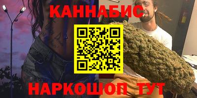 гидра Рязань