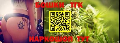 гидра Рязань