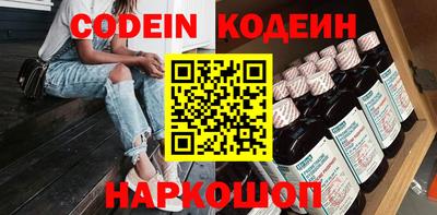 круглые Пыть-Ях