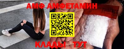 дурь Рыбинск