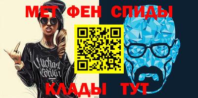 дурь Рыбинск