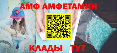 круглые Пушкино