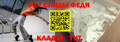 круглые Пушкино
