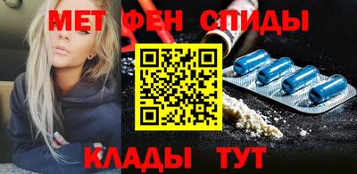 дурь Рыбинск