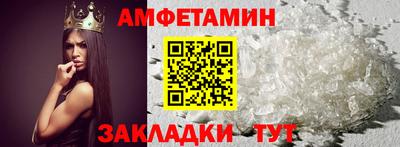 круглые Пыть-Ях