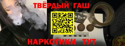 круглые Пушкино