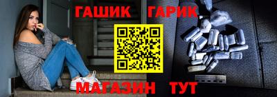 круглые Пыть-Ях