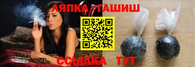 спайс Пугачёв