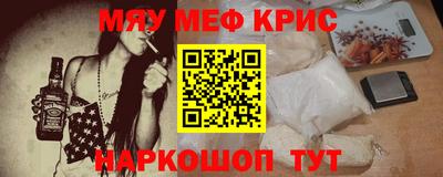 круглые Пыть-Ях