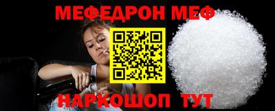 дурь Рыбинск