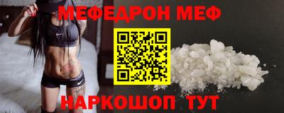 круглые Пушкино